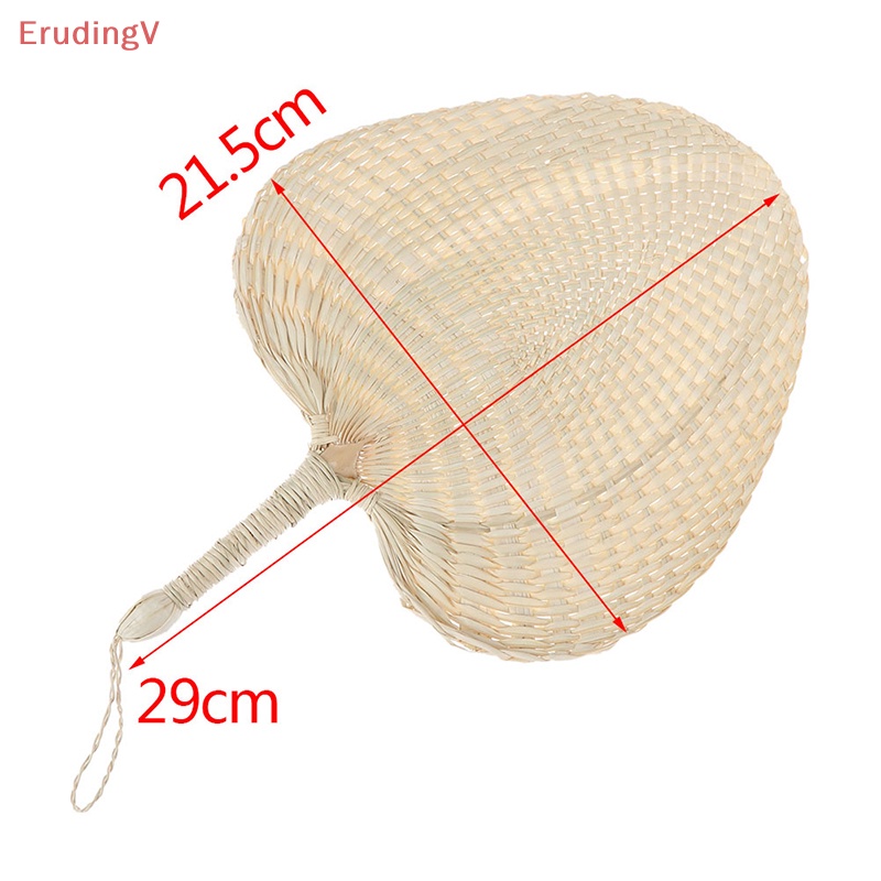 [ErudingV] 1 Quạt Dệt Tay Chống Muỗi Mùa Hè Bằng Rơm Thủ Công Hình Lá Cọ [Mới]