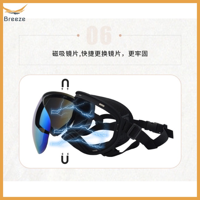 Kính Mát Chống Tia Uv Chống Gió Cỡ Vừa / Lớn Có Dây Đeo Tùy Chỉnh Tiện Dụng Cho Thú Cưng