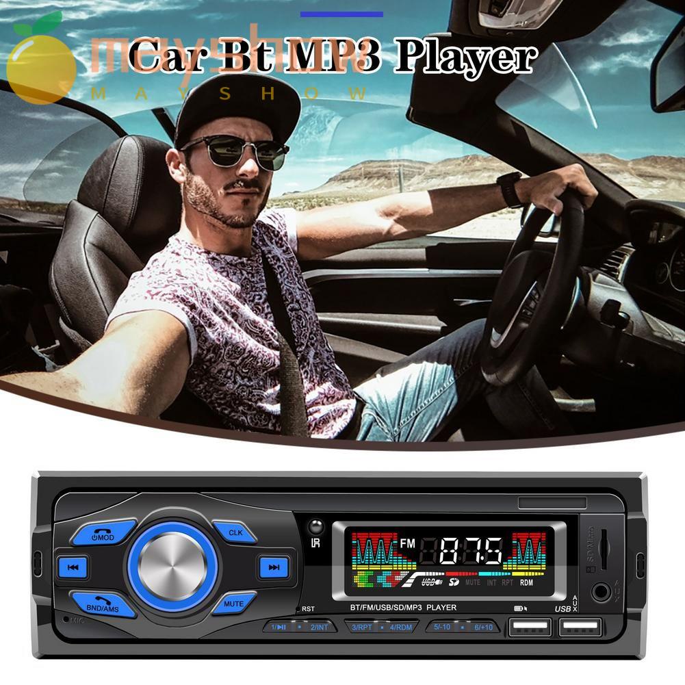 Đầu MP3 Player FM / USB / AUX Âm Thanh Nổi Tích Hợp Bảng Điều Khiển Dành Cho Ô Tô