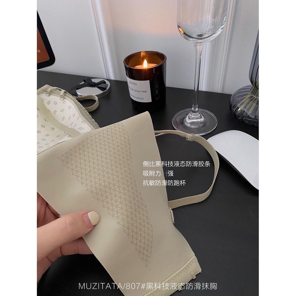 Áo Ngực Dạng Ống Không Dây Chống Trượt Dành Cho Nữ