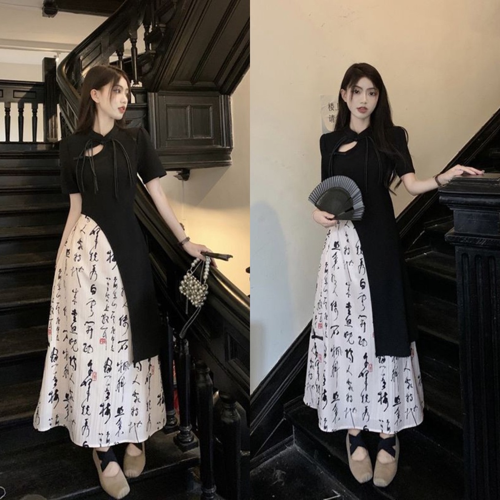 Set Áo Thun Ngắn Tay + Chân Váy Lửng Thời Trang Mùa Hè Mới Cho Nữ