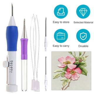 Magic Embroidery Pen Punch Needles Set DIY Sewing Tools with Storage Box
