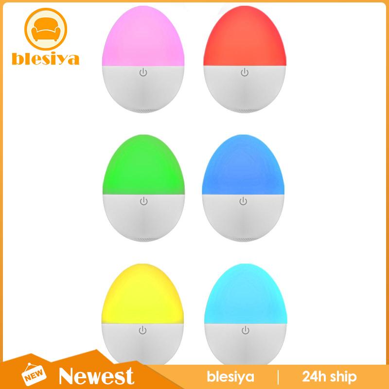 Đèn Ngủ Hình Oval Phát Sáng Ban Đêm Cho Bé