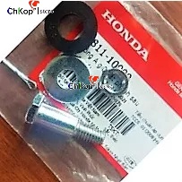 Combo Bộ ốc bắt cần hãm bát phanh sau xe Dream, Wave chính hãng Honda (giá 5 ct) (88)