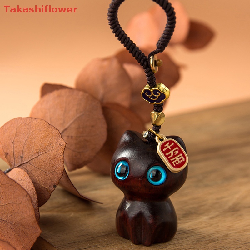 Móc Khóa Điện Thoại Hình Mèo Dễ Thương