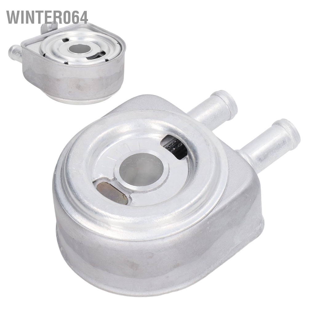 Winter064 Bộ làm mát dầu động cơ 26410 2G000 Thay thế hợp kim nhôm cho Hyundai Tucson Sonata 2.0L 2.4L