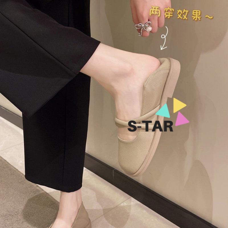 Giày Búp Bê Da Mềm Đế Bằng Thời Trang Xuân Hè 2023 Cho Nữ