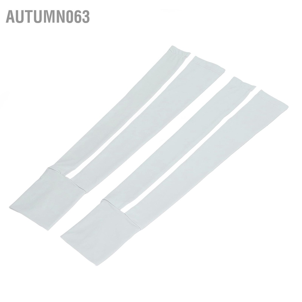 Autumn063 Chống tia cực tím Tay áo làm mát Bảo vệ UPF 50 chống nắng co giãn thoáng khí dành cho du lịch ngoài trời Đi xe đạp Màu xám