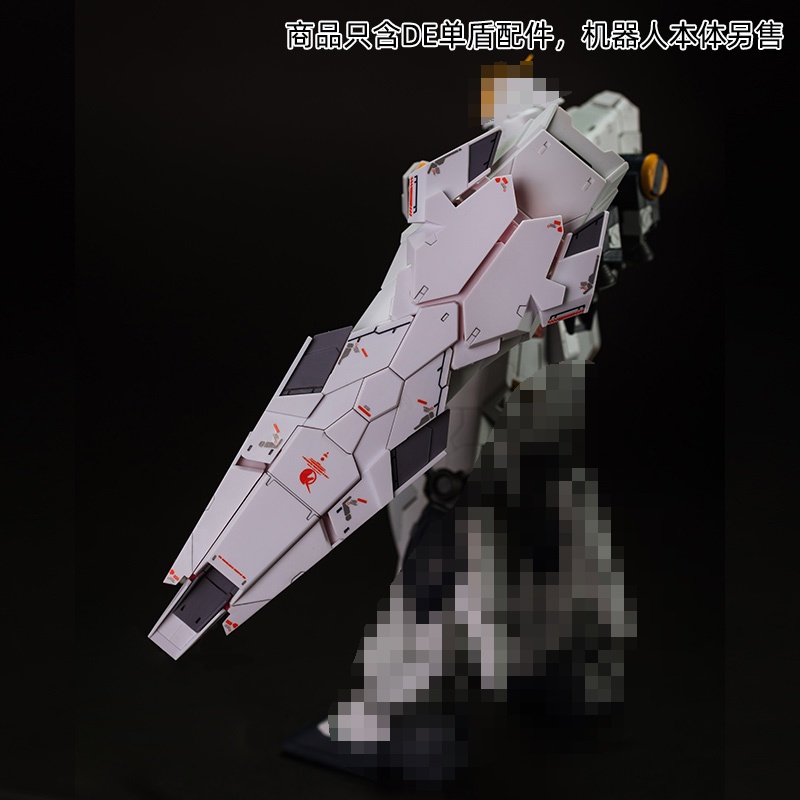 Ew MG 1 / 100 NU / SINANJU Steven Kit DE Shield addon