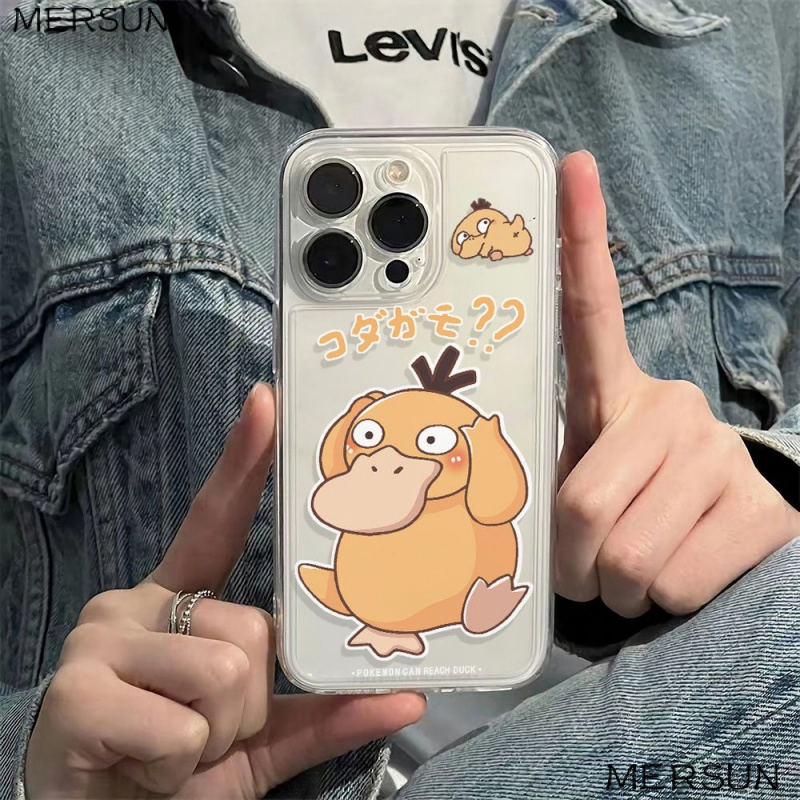 ✅Ốp Điện Thoại Dẻo Họa Tiết Chú Vịt Vàng Nhỏ Dễ Thương Chống Sốc Cho Iphone12786In plus11 14pro max13 9GZQ