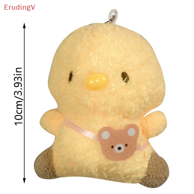 [ErudingV] Móc Khóa Hình Gà Nhồi Bông Sáng Tạo Dễ Thương