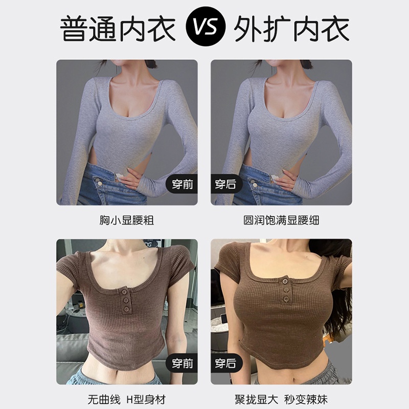 Áo Lót Nâng Ngực Không Gọng Thép Dày Dặn Thời Trang Cho Nữ