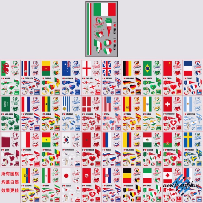 Bộ 10 Miếng Dán Hình Xăm Tạm Thời Chống Thấm Nước Hình Lá Cờ Kích Thước 6.8x12cm