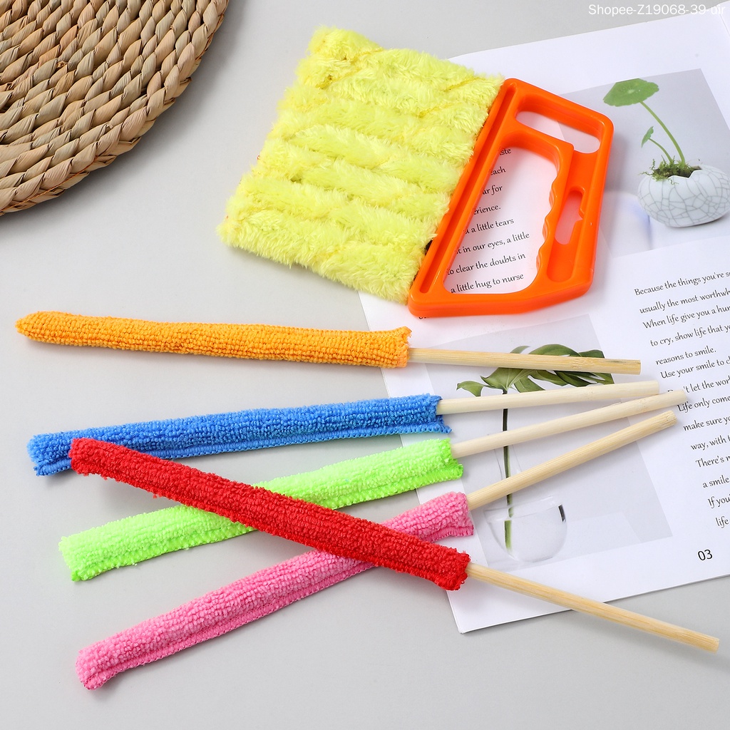 Chổi Quét Bụi Cửa Sổ Tiện Lợi Dễ Sử Dụng