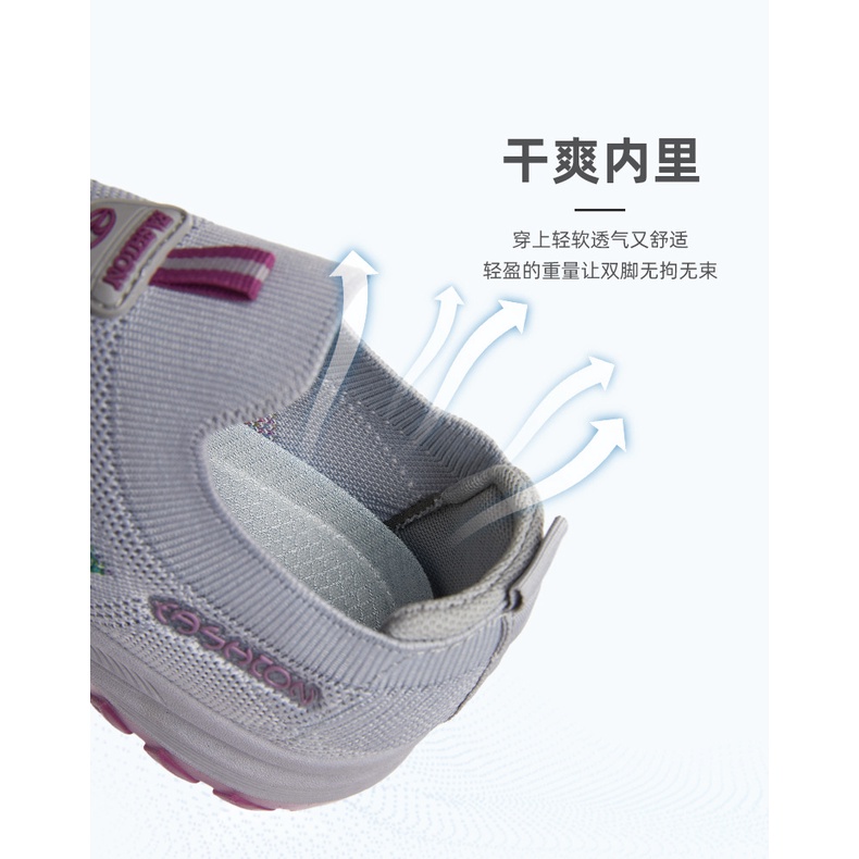 Giày Thể Thao Đế Mềm Thoáng Khí Cho Phụ Nữ Trung Niên giày chạy bộ nữ