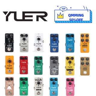 Yuer bàn đạp hiệu ứng đàn guitar cổ điển rock / tube dream / vintage chorus / vibrato / analog delay / dyna comp rs series