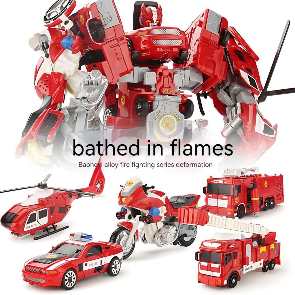 Đồ Chơi Robot Biến Hình Năm Trong Một Cho Bé