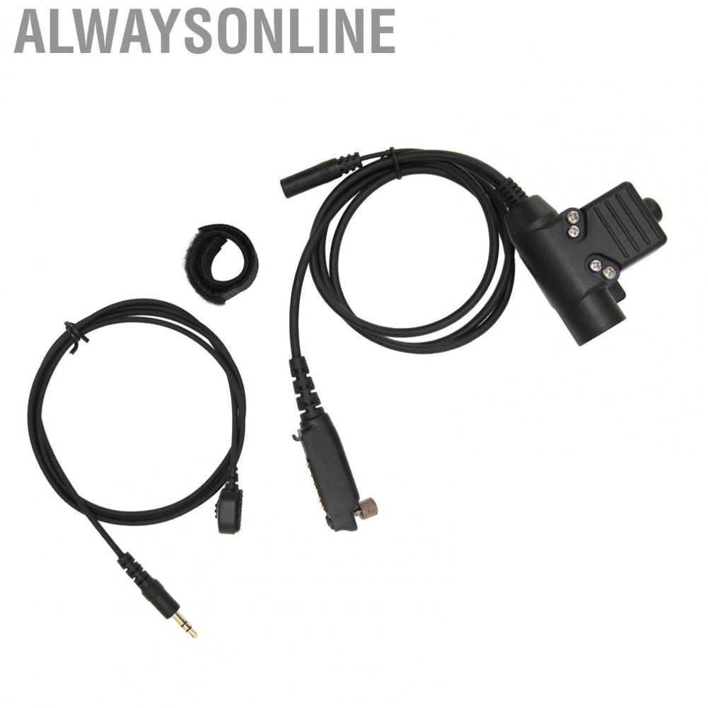 Alwaysonline U94 PTT Adapter Cable PU Wire High Strength  Headphone Standard Plug and Play for STP8040 Stp8035