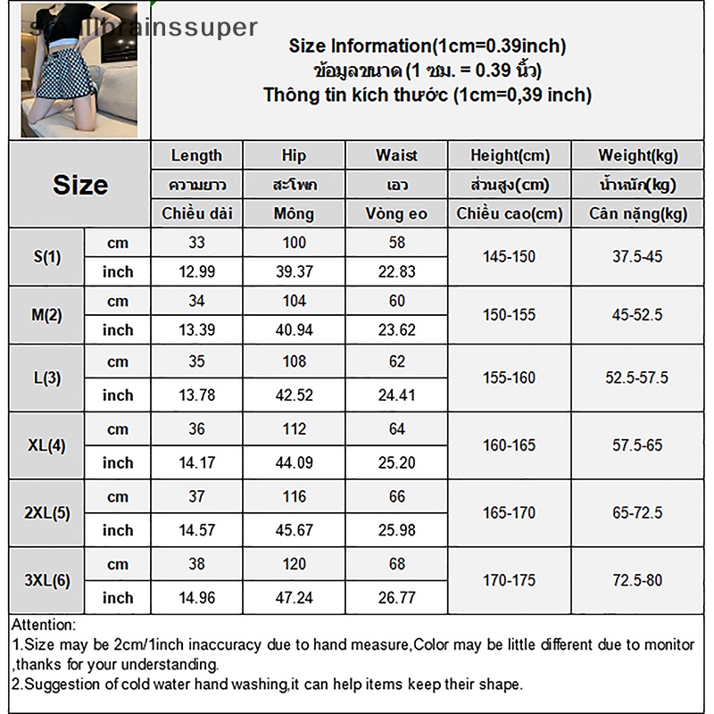 Quần Short Jogger Họa Tiết Caro Phong Cách Hàn Quốc Thời Trang Cho Nữ