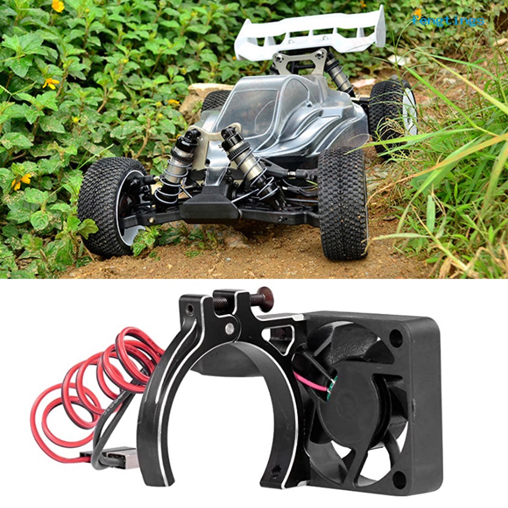 Quạt Tản Nhiệt Bằng Kim Loại Đơn Giản Có Thể Tái Sử Dụng Cho TRX-4