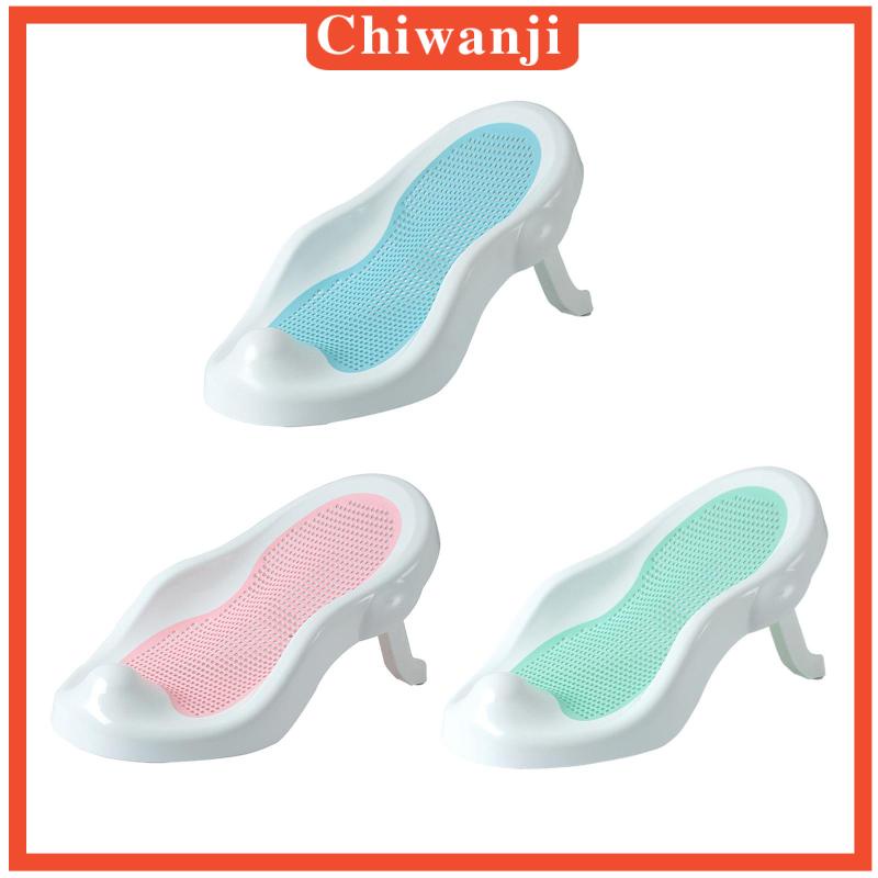 Giá Đỡ Hỗ Trợ Gắn Bồn Tắm Chống Trượt Cho Bé 0-2 Tuổi