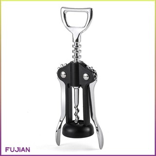 Wine Opener Bottle Wing Corkscrew Openers Cork Screw Open Tool [B/2]
