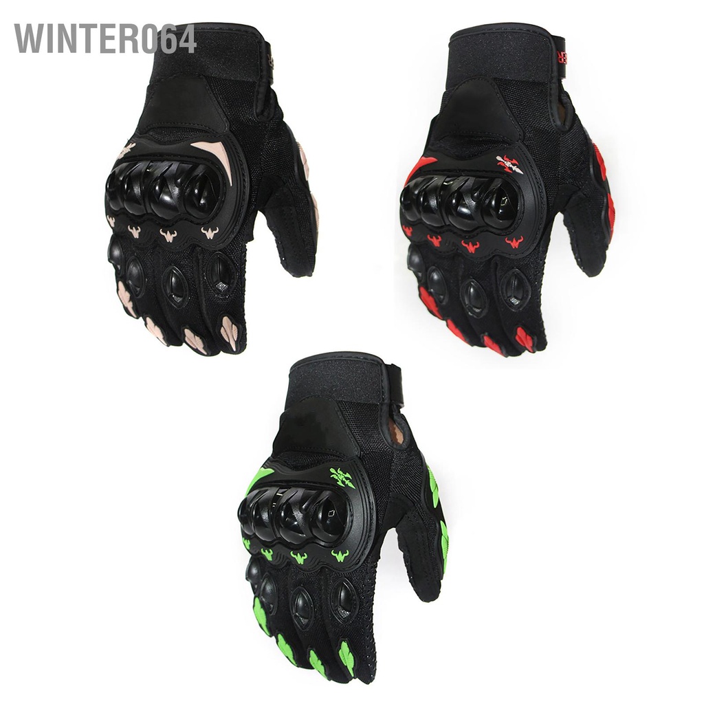Winter064 Găng tay xe máy Hard Knuckle Powersports Racing Full Finger chống trượt cho thể thao ngoài trời