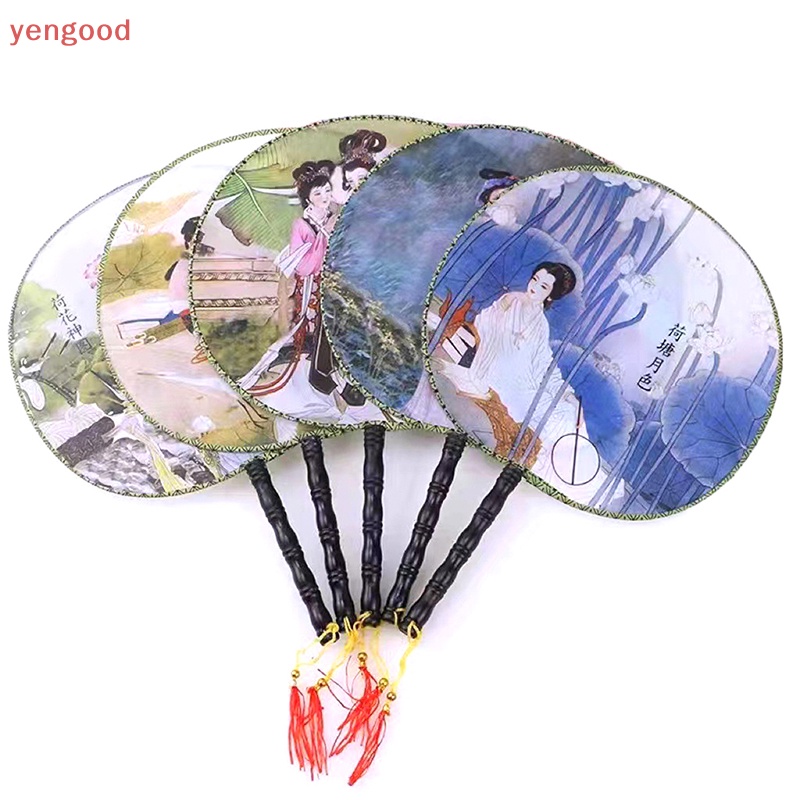 (YGD) Quạt Lụa Cầm Tay Tròn Họa Tiết Hoạt Hình Phong Cách Trung Hoa Cổ Điển