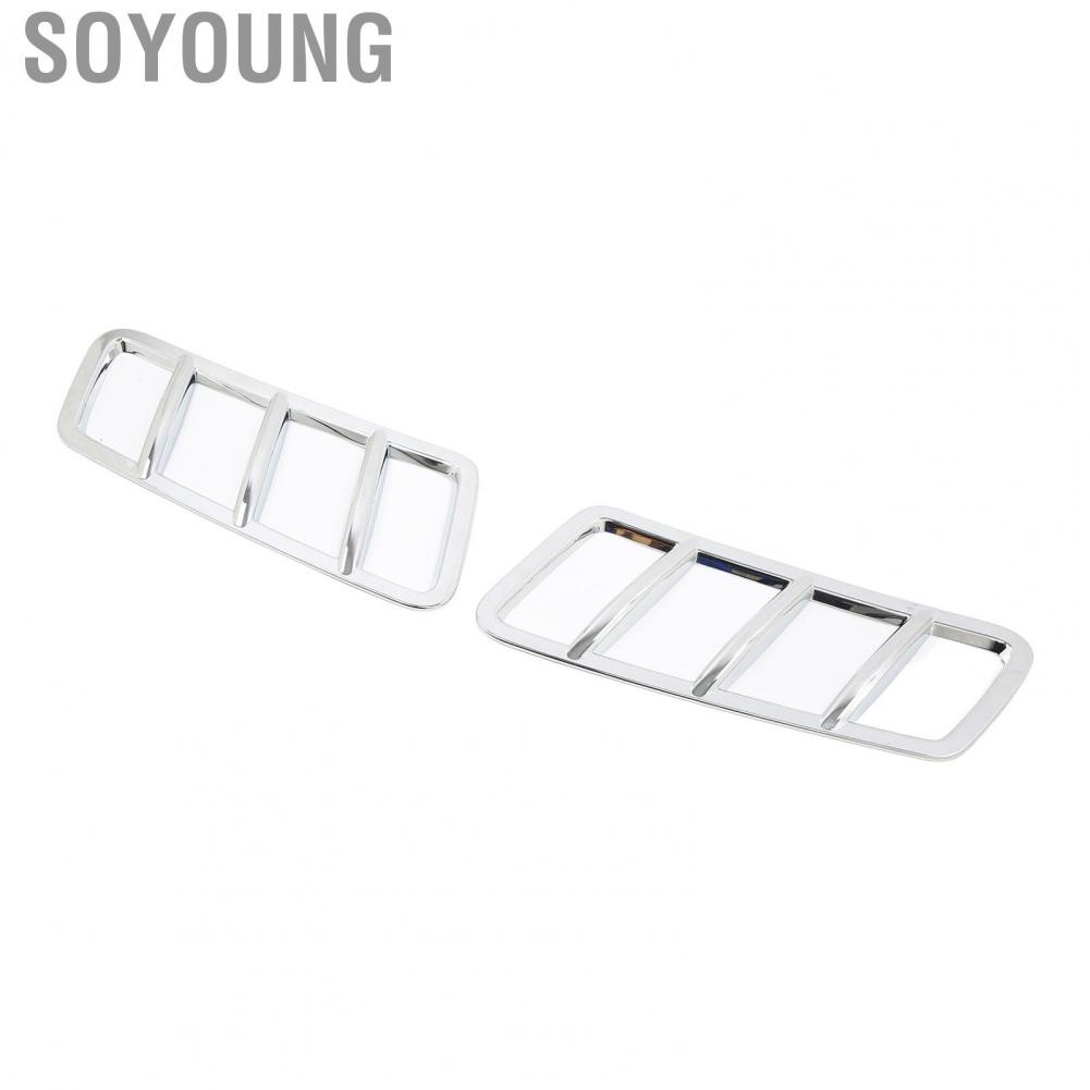 Soyoung Intake Grille Decorative Trims ABS Plastic Silver German Craftsmanship  Hood Air Vent Trim Replacement for Mercedes Benz GLE