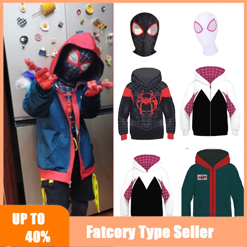 Trang Phục Hóa Trang Người Nhện Cho Bé Trai Miles Morales