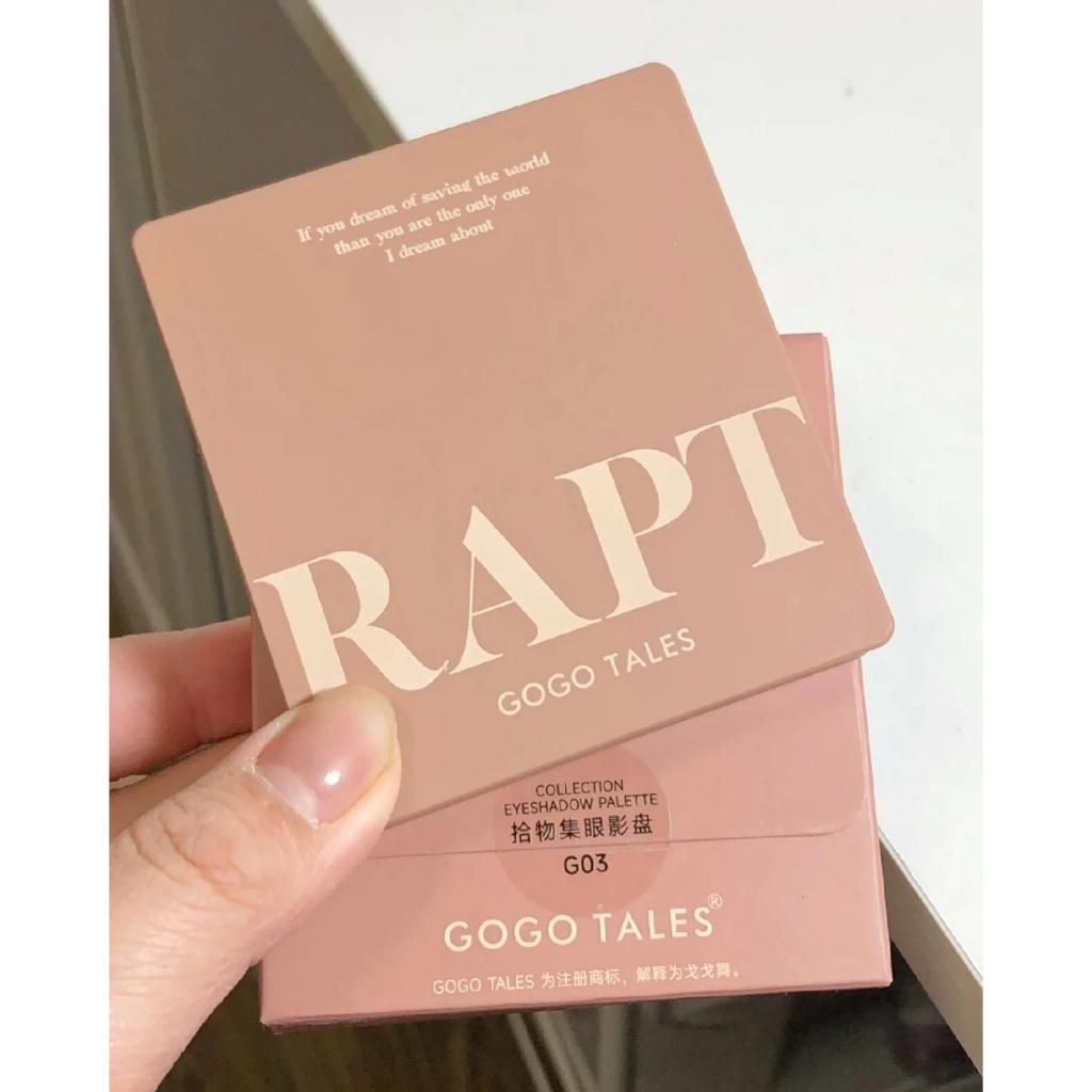 Bảng mắt 9 ô Gogotales Rapt