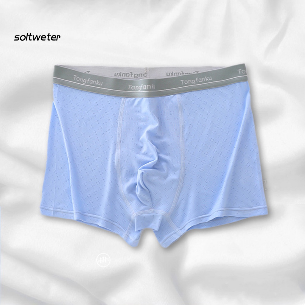 Quần Lót Mềm Mại Chữ U Màu Trơn Thấm Hút Mồ Hôi Co Giãn Tốt Cho Nam