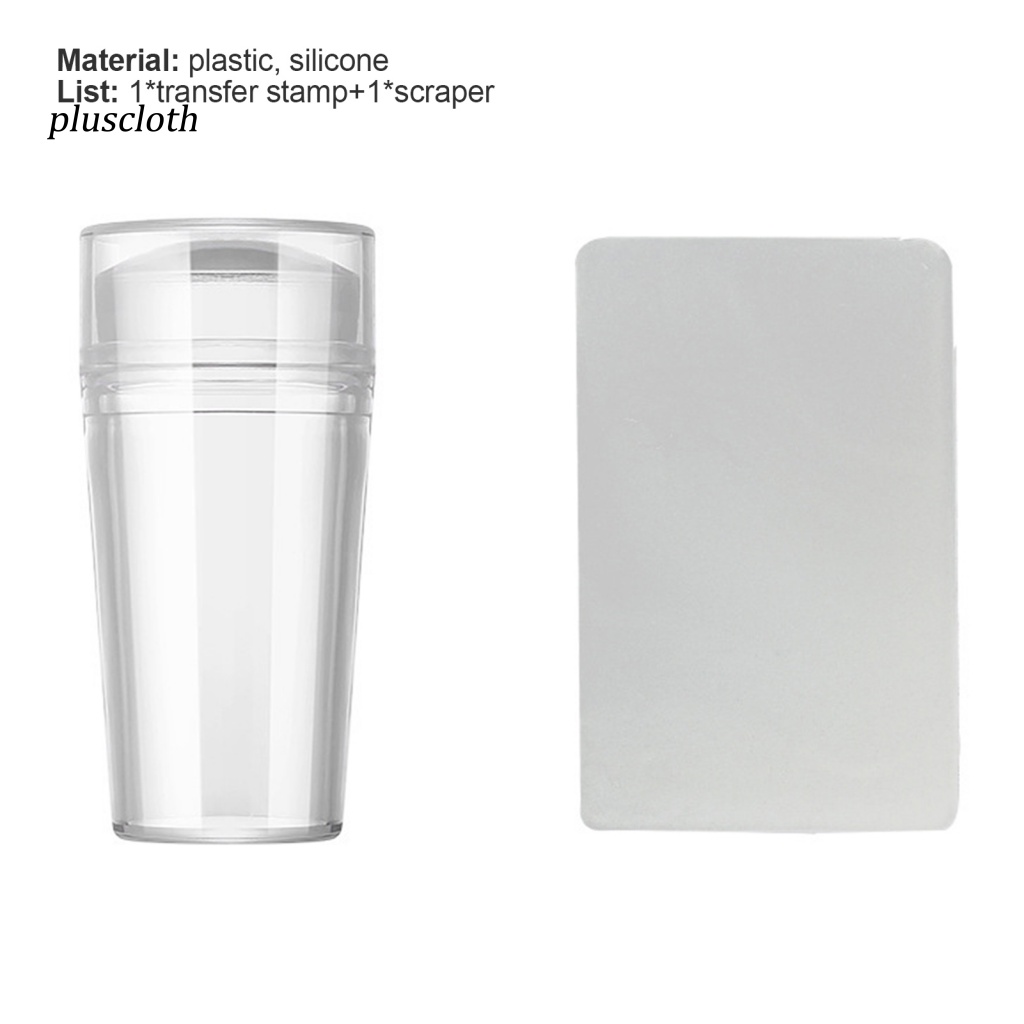 1 Bộ Dụng Cụ In Hình Móng Tay Bằng Silicone Trong Suốt Chuyên Nghiệp