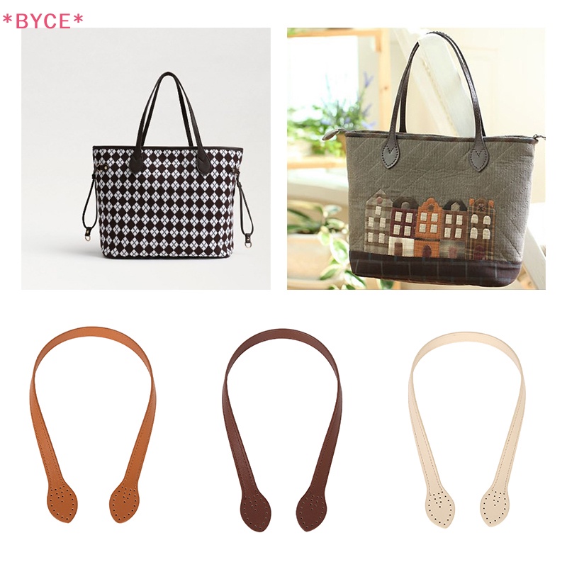 Dây Đeo Túi Xách Bằng Da PU 60cm Thay Thế Tiện Dụng Mới