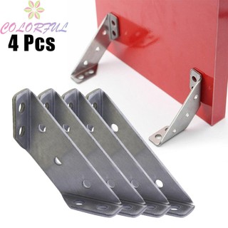 【COLORFUL】Durable 2mm Stainless Steel Corner Brackets – 90 Degree Angle Support