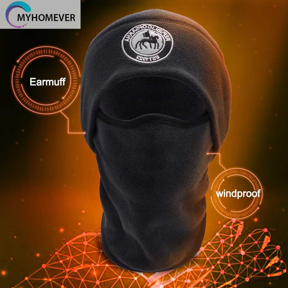 Mũ Trùm Đầu Thể Thao Cho Nam Và Nữ