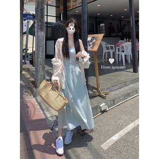 Định Vị Bãi Biển Kiểu dài