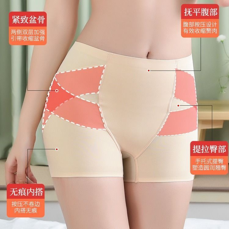 Quần Lót Bảo Hộ Nâng Hông Chống Va Đập Chất Lượng Cao