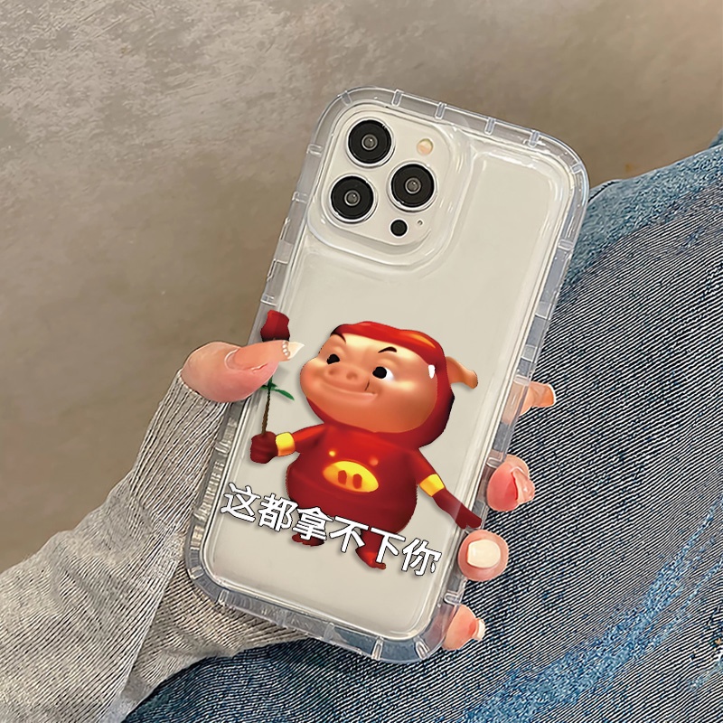 Ốp Điện Thoại Silicon TPU Mềm Chống Sốc In Hình Chú Heo Dễ Thương Cho IPhone 14 13 11 12 Pro XS Max X XR 7 + 8 Plus
