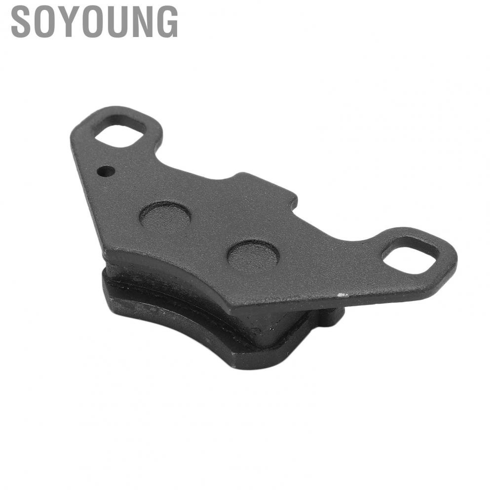 Soyoung Rear Brake Pad  Rear Friction Pad Durable Safe Riding Non-Asbestos  Replacement for 50cc 70cc 90cc 110cc 125cc 150c 200cc 250cc ATV for Autocycle