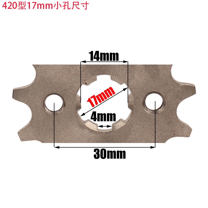 Bánh Răng Dây Xích Nhỏ Chuyên Dụng Cho Xe Mô Tô Xiaogao Sai 420 Loại 10-19