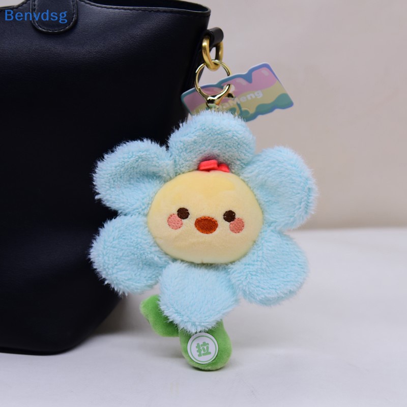 Benvdsg > 1 Đồ chơi nhồi bông Hình Động Vật Hoa Kéo &amp; Lắc