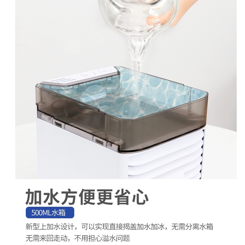 Máy lạnh lạnh máy lạnh fan hâm mộ máy lạnh mini bàn làm mát phòng ngủ ký túc xá sinh viên máy lạnh nhỏ nhà máy lạnh mini máy lạnh