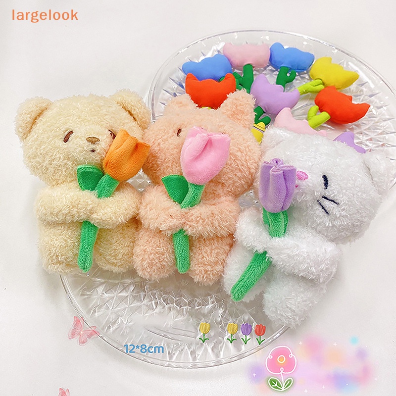 Móc Khóa Bông Mềm Hình Hoa Tulip Dễ Thương