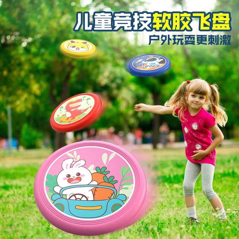 Đĩa mềm an toàn cho trẻ em có thể xoay phi tiêu trò chơi cha mẹ-con đồ chơi đĩa bay ngoài trời