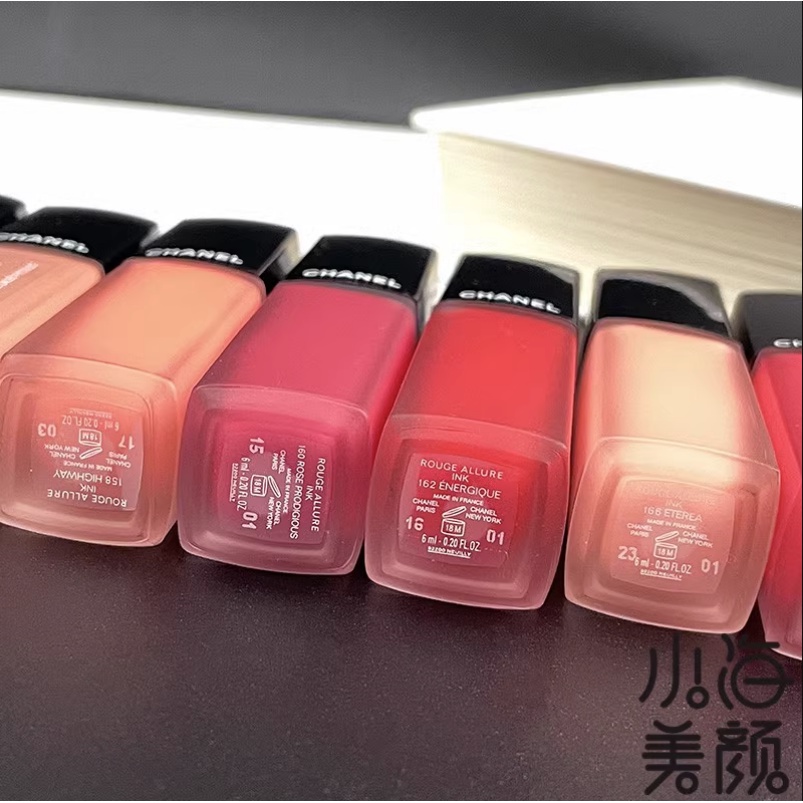 Son Môi chanel 5.5ml Mềm Mượt Ấn Tượng