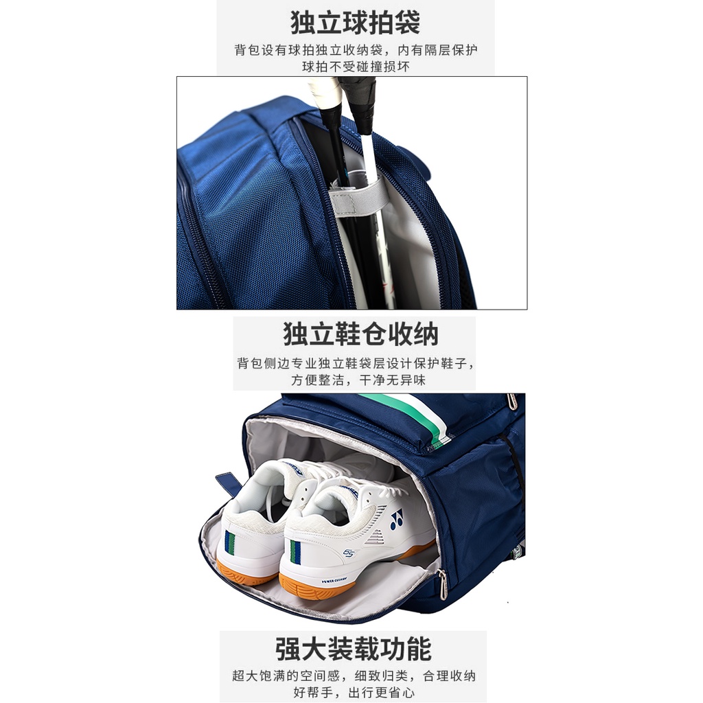 Ba Lô Đeo Vai Đựng Vợt Cầu Lông Tennis Kỷ Niệm 75 Năm Chất Lượng Cao