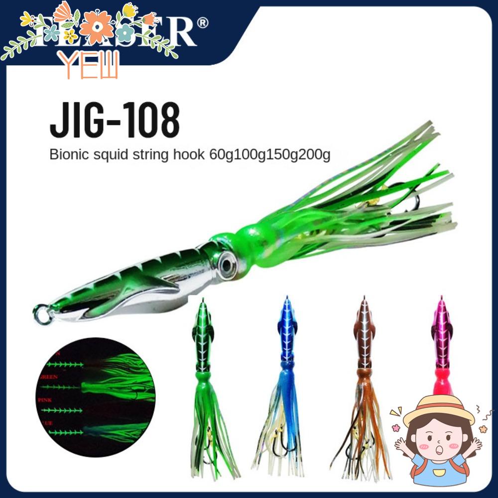 Mồi Câu Cá Giả Bằng Silicon Mềm Mạ Điện 60g 100g Chuyên Dụng