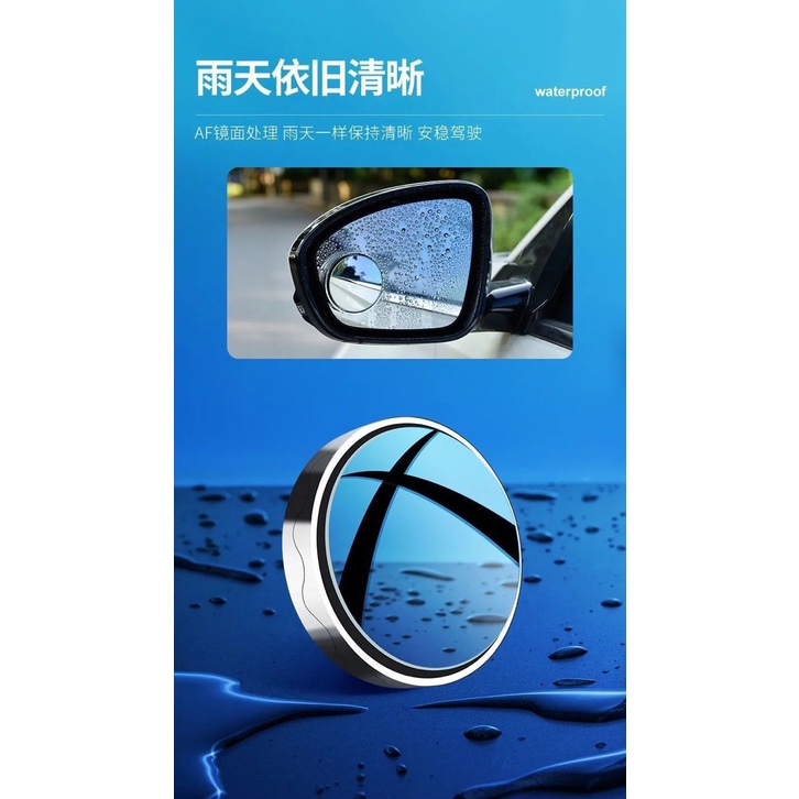 Bộ 2 Gương cầu lồi xoay 360 mini , đế hút kính gắn gương hậu ô tô, xe hơi, nhỏ gọn, tăng góc nhìn quan sát hiệu quả