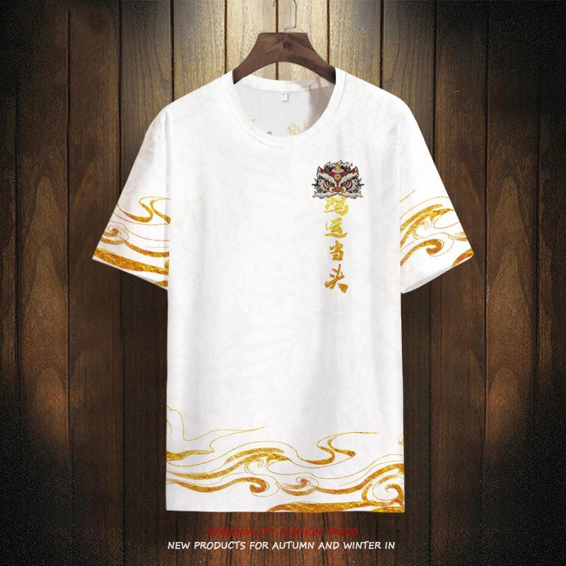 Áo Thun Ngắn Tay In Hình Sư Tử Thời Trang Đường Phố Trung Hoa Dành Cho Nam